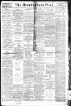 Birmingham Daily Post Wednesday 30 October 1918 Page 1