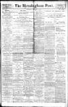 Birmingham Daily Post Wednesday 04 December 1918 Page 1