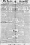 Bristol Mercury Monday 17 May 1819 Page 1