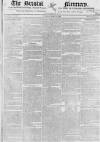Bristol Mercury Saturday 17 March 1821 Page 1