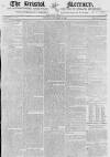 Bristol Mercury Saturday 15 September 1821 Page 1