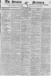 Bristol Mercury Saturday 09 February 1822 Page 1