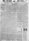 Bristol Mercury Monday 23 December 1822 Page 1
