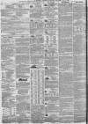 Bristol Mercury Saturday 24 July 1852 Page 2