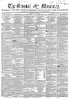 Bristol Mercury Saturday 26 June 1858 Page 1