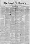 Bristol Mercury Saturday 18 February 1860 Page 1
