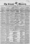 Bristol Mercury Saturday 03 August 1861 Page 1