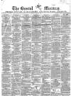 Bristol Mercury Saturday 05 March 1864 Page 1