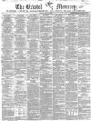 Bristol Mercury Saturday 23 April 1864 Page 1