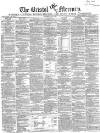 Bristol Mercury Saturday 18 July 1868 Page 1