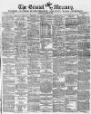Bristol Mercury Saturday 31 December 1870 Page 1