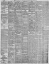 Bristol Mercury Saturday 18 March 1871 Page 5