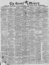 Bristol Mercury Saturday 23 September 1871 Page 1