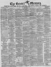 Bristol Mercury Saturday 30 September 1871 Page 1