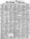 Bristol Mercury Saturday 22 February 1873 Page 1