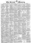 Bristol Mercury Saturday 22 March 1873 Page 1