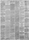 Bristol Mercury Thursday 14 February 1878 Page 2