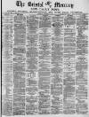 Bristol Mercury Saturday 16 November 1878 Page 1
