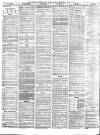 Bristol Mercury Wednesday 04 June 1879 Page 5
