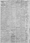 Bristol Mercury Friday 23 January 1880 Page 4