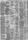 Bristol Mercury Wednesday 21 April 1880 Page 8