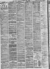 Bristol Mercury Tuesday 25 May 1880 Page 4