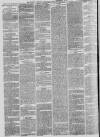 Bristol Mercury Wednesday 09 June 1880 Page 2