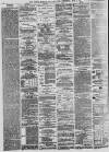Bristol Mercury Wednesday 09 June 1880 Page 8