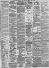 Bristol Mercury Monday 12 July 1880 Page 7