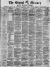 Bristol Mercury Saturday 24 July 1880 Page 1
