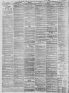 Bristol Mercury Thursday 29 July 1880 Page 4