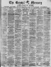 Bristol Mercury Saturday 07 August 1880 Page 1