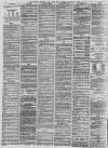 Bristol Mercury Tuesday 10 August 1880 Page 4