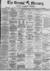 Bristol Mercury Friday 13 August 1880 Page 1
