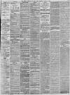 Bristol Mercury Saturday 14 August 1880 Page 5