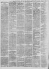 Bristol Mercury Thursday 19 August 1880 Page 2