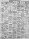 Bristol Mercury Saturday 21 August 1880 Page 3