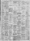 Bristol Mercury Saturday 28 August 1880 Page 3