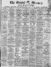 Bristol Mercury Saturday 08 January 1881 Page 1