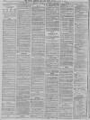 Bristol Mercury Tuesday 29 August 1882 Page 2