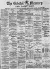Bristol Mercury Wednesday 06 December 1882 Page 1