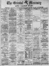 Bristol Mercury Wednesday 27 December 1882 Page 1