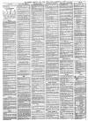 Bristol Mercury Friday 02 February 1883 Page 2