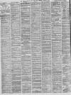 Bristol Mercury Saturday 10 March 1883 Page 2