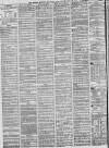 Bristol Mercury Friday 20 July 1883 Page 2