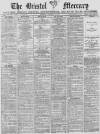 Bristol Mercury Tuesday 04 January 1887 Page 1