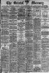 Bristol Mercury Tuesday 19 August 1890 Page 1