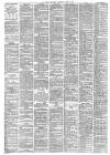 Advertisements & Notices
