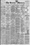 Bristol Mercury Wednesday 17 February 1892 Page 1