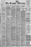 Bristol Mercury Thursday 24 March 1892 Page 1